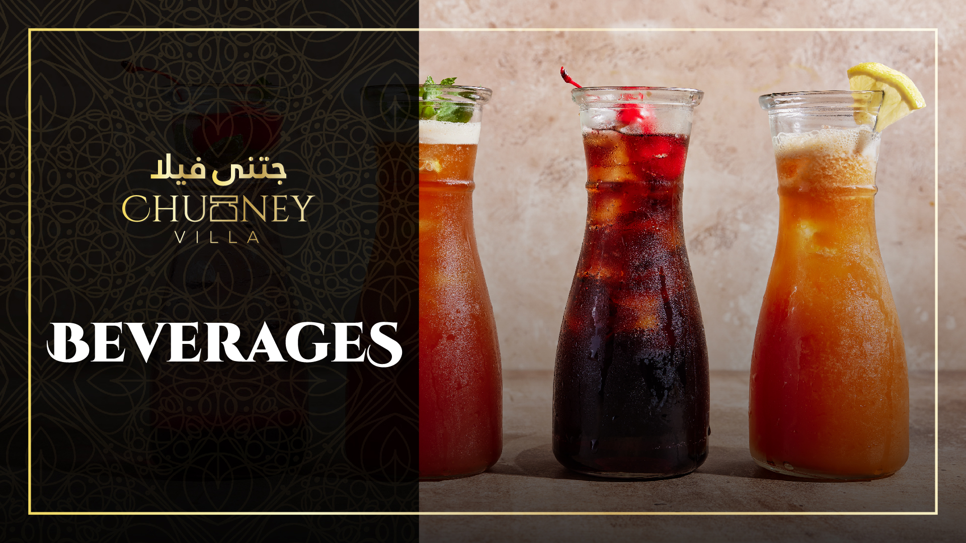Beverages