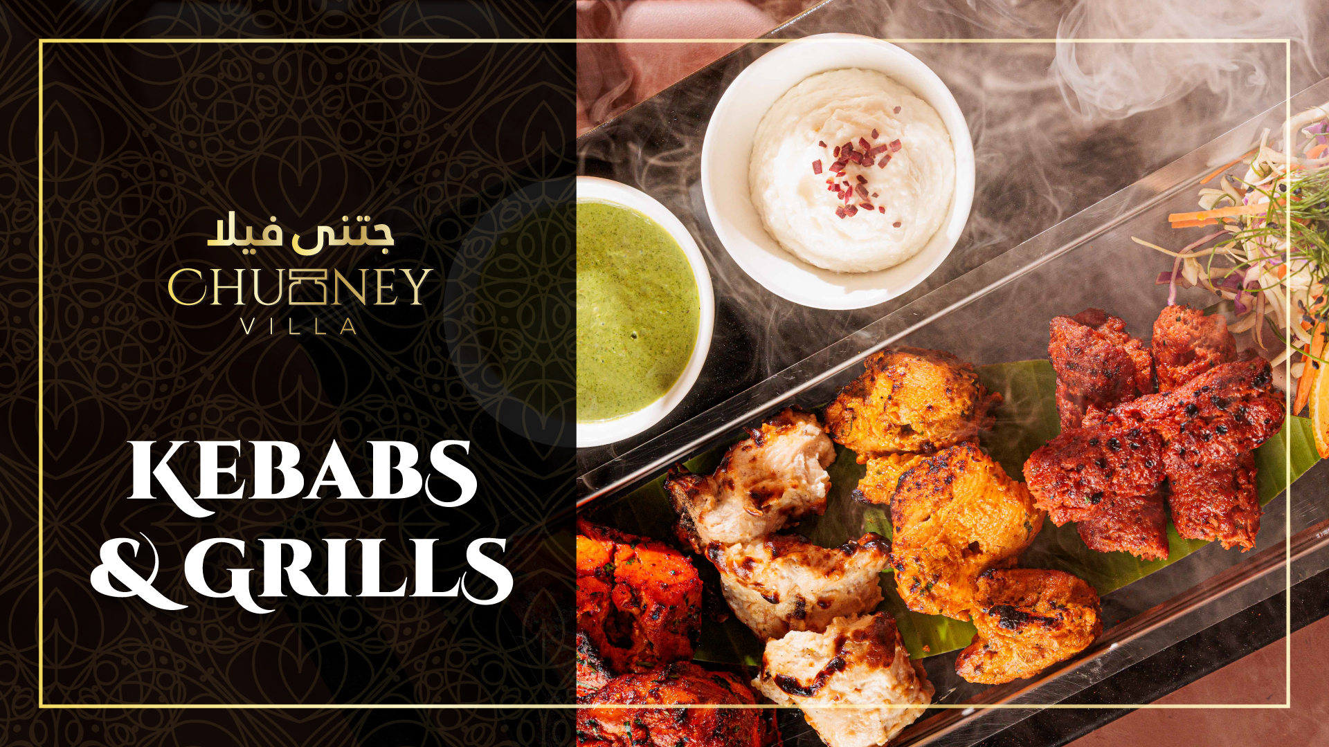 Kebabs & Grills