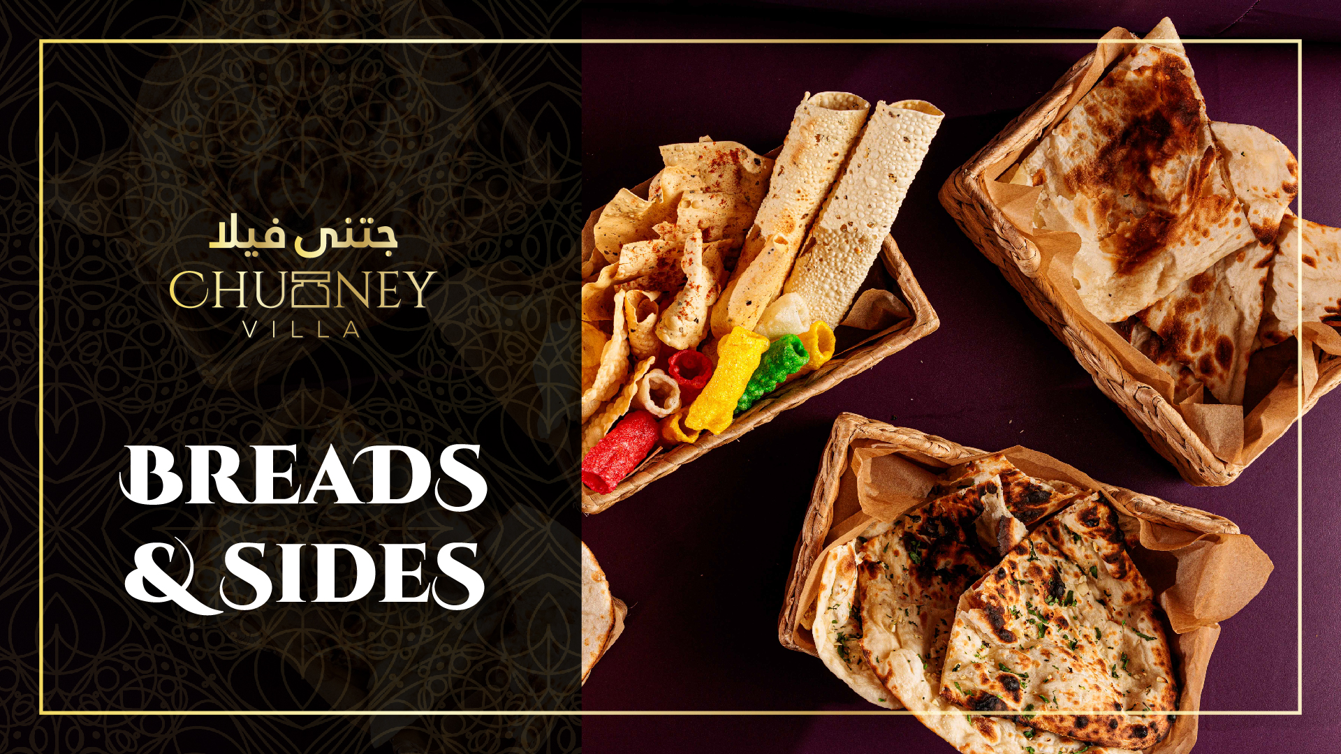 Bread and Sides