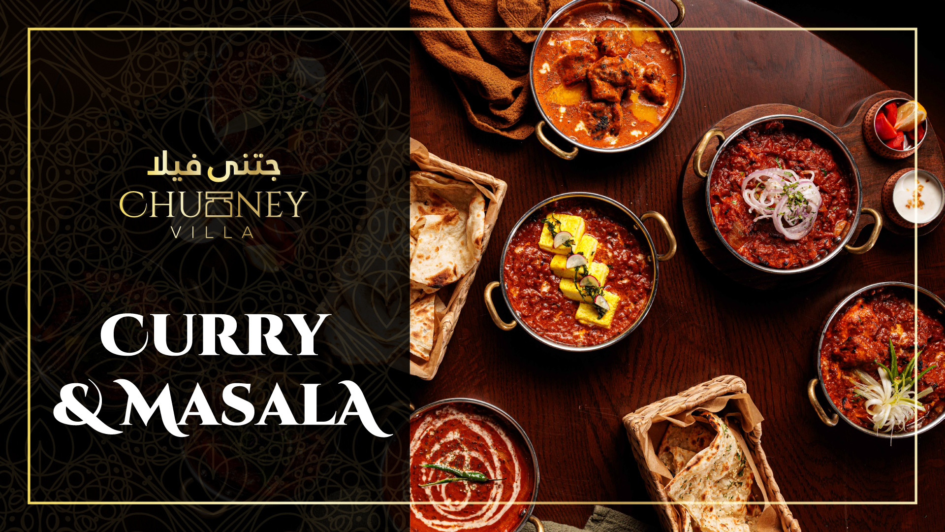 Curry & Masala